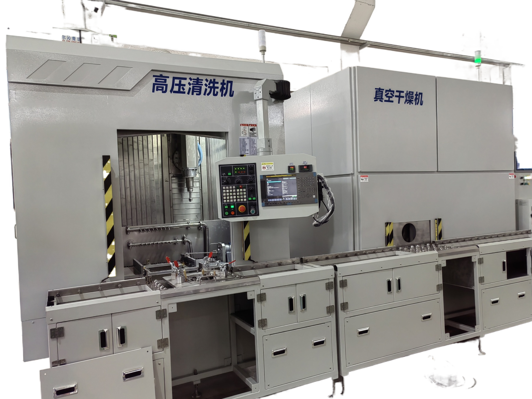 工業超聲波噴淋去毛刺CNC高壓清洗機